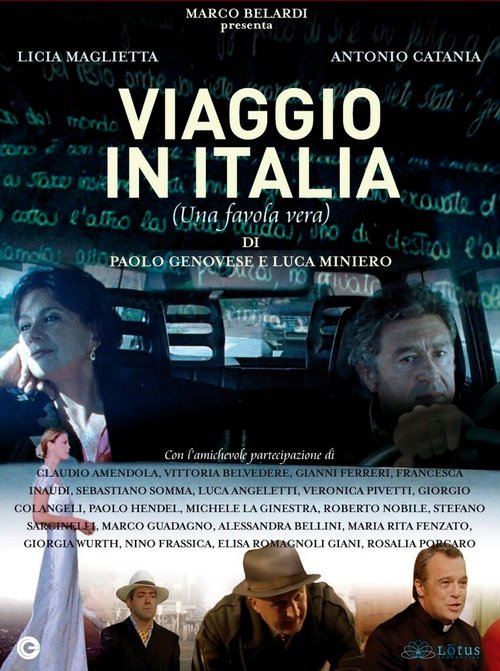 Путешествие в Италию — правдивая история / Viaggio in Italia - Una favola vera