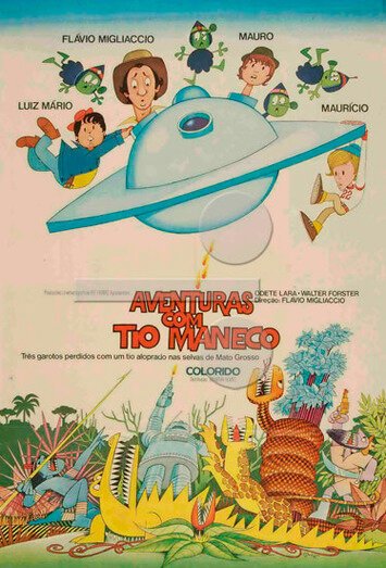 Смотреть фильм Путешествие в неведомый мир / Aventuras com Tio Maneco (1971) онлайн в хорошем качестве SATRip