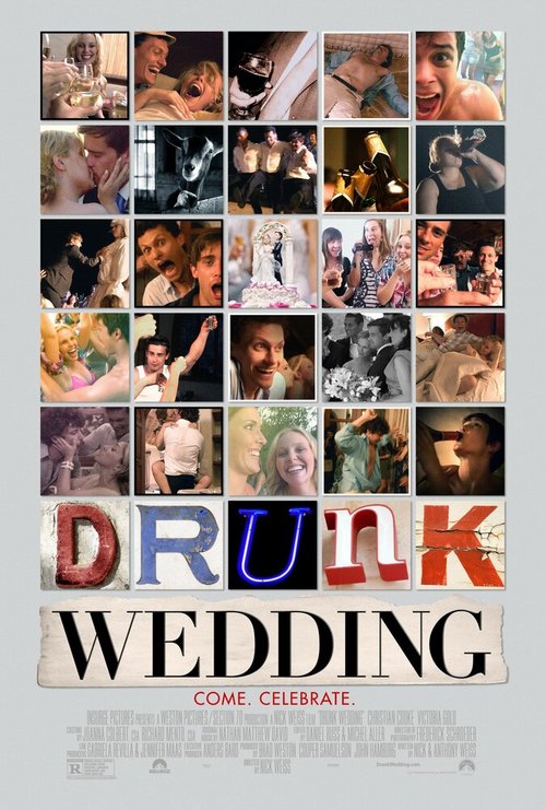 Пьяная свадьба / Drunk Wedding