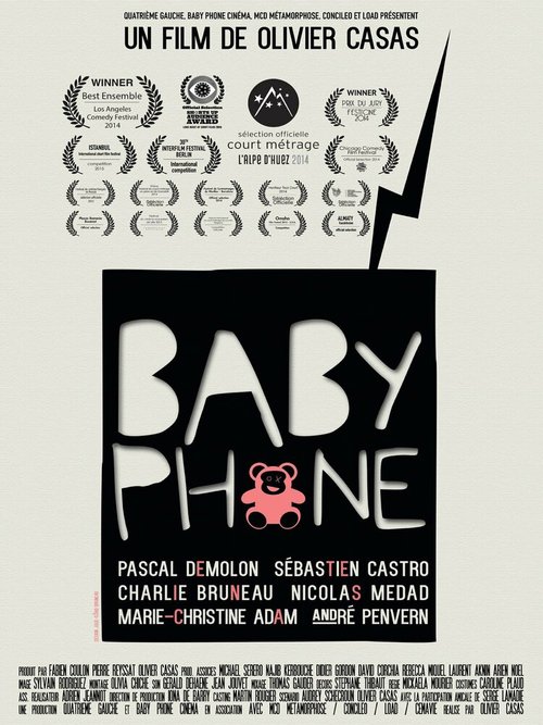 Смотреть фильм Радионяня / Baby Phone (2014) онлайн 