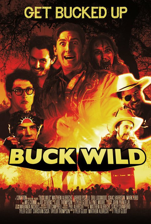 Ранчо «Халява» / Buck Wild