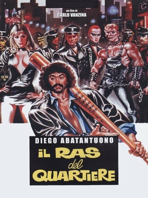 Смотреть фильм Рас с района / Il ras del quartiere (1983) онлайн в хорошем качестве SATRip