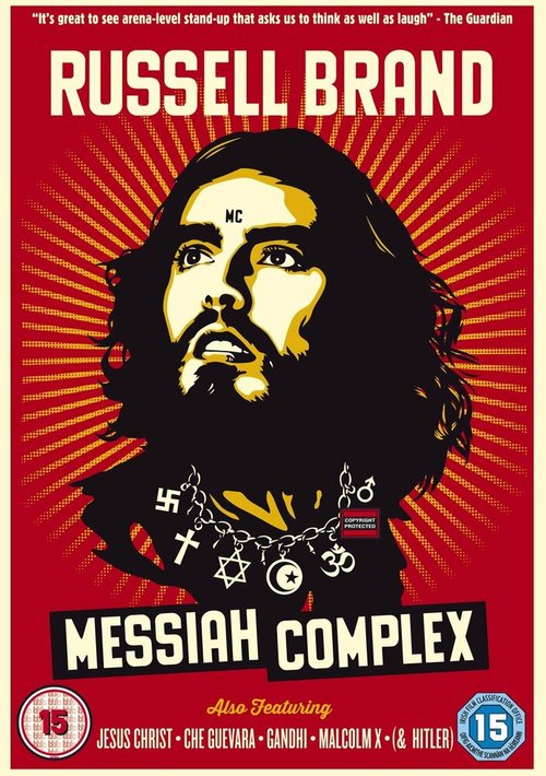 Смотреть фильм Рассел Брэнд: Комплекс мессии / Russell Brand: Messiah Complex (2013) онлайн в хорошем качестве HDRip