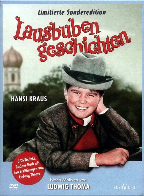 Смотреть фильм Рассказы о малышах / Lausbubengeschichten (1964) онлайн в хорошем качестве SATRip