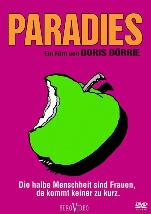 Смотреть фильм Рай / Paradies (1986) онлайн в хорошем качестве SATRip