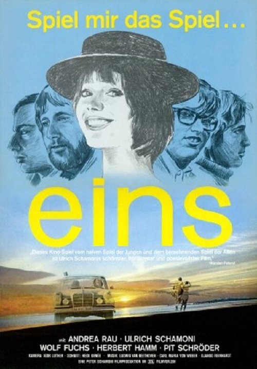 Смотреть фильм Раз / Eins (1971) онлайн в хорошем качестве SATRip