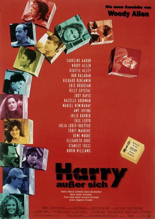 Смотреть фильм Разбирая Гарри / Deconstructing Harry (1997) онлайн в хорошем качестве HDRip