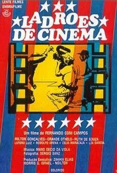 Смотреть фильм Разбойники из кино / Ladrões de Cinema (1977) онлайн в хорошем качестве SATRip