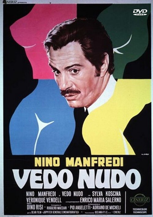 Смотреть фильм Раздевая глазами / Vedo nudo (1969) онлайн в хорошем качестве SATRip