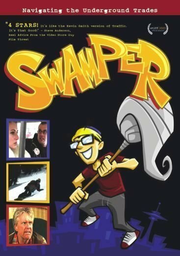 Смотреть фильм Разнорабочий / Swamper (2005) онлайн 