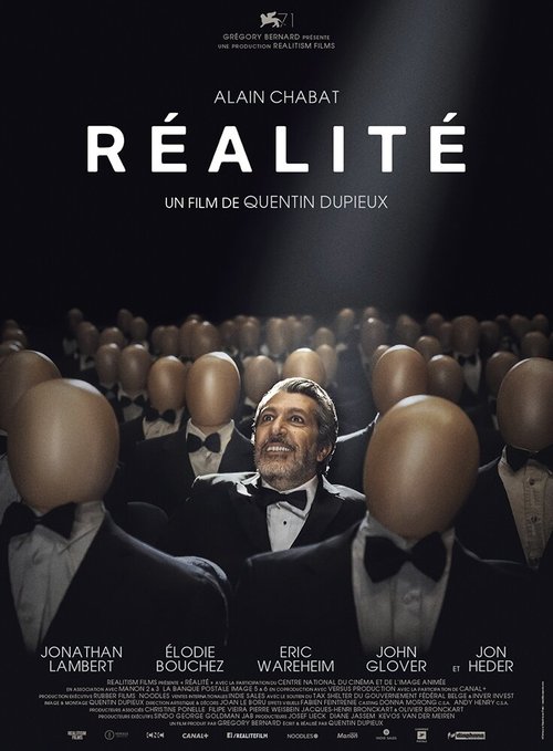 Смотреть фильм Реальность / Réalité (2014) онлайн в хорошем качестве HDRip