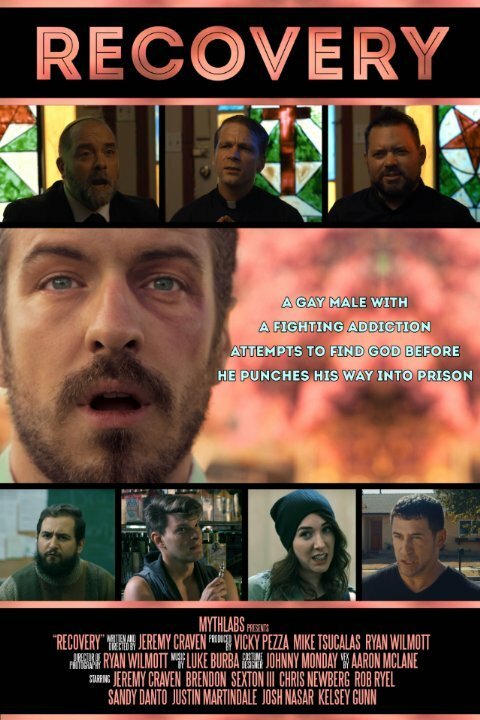 Смотреть фильм Recovery (2015) онлайн 