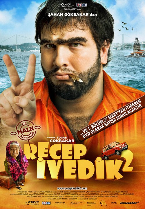 Смотреть фильм Реджеп Иведик 2 / Recep Ivedik 2 (2009) онлайн в хорошем качестве HDRip