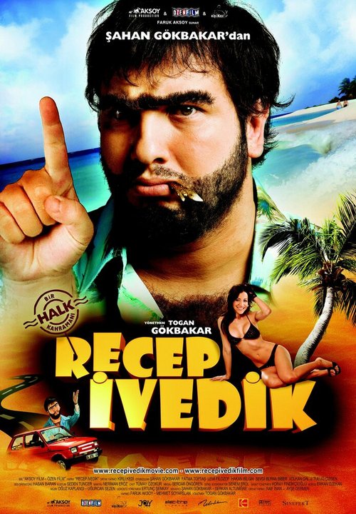 Смотреть фильм Реджеп Иведик / Recep Ivedik (2008) онлайн в хорошем качестве HDRip