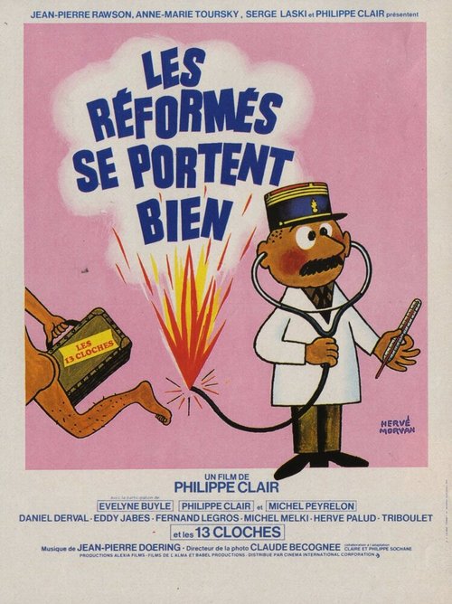 Смотреть фильм Реформы идут хорошо / Les réformés se portent bien (1978) онлайн в хорошем качестве SATRip