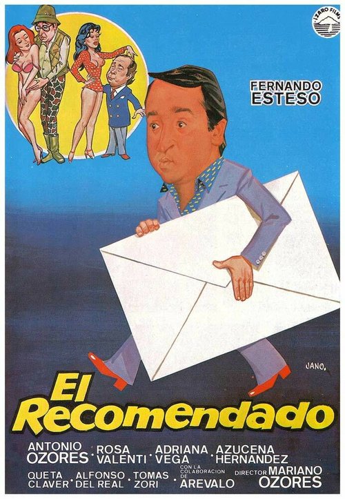 Смотреть фильм Рекомендованный / El recomendado (1985) онлайн в хорошем качестве SATRip