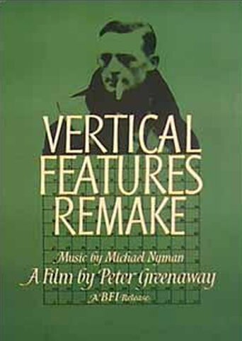 Смотреть фильм Реконструкция вертикальных объектов / Vertical Features Remake (1978) онлайн в хорошем качестве SATRip