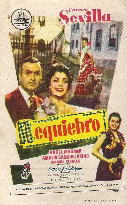 Смотреть фильм Requiebro (1955) онлайн в хорошем качестве SATRip