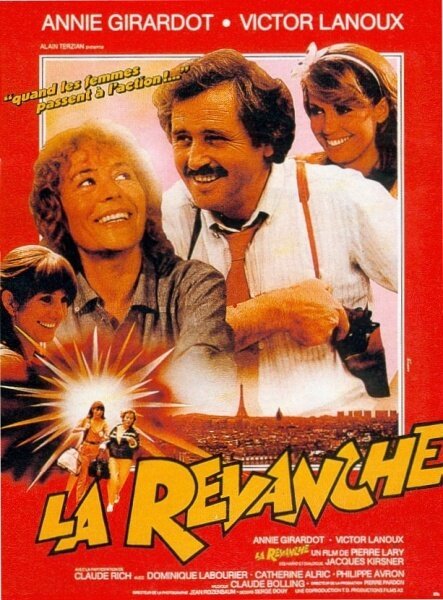 Смотреть фильм Реванш / La revanche (1981) онлайн в хорошем качестве SATRip