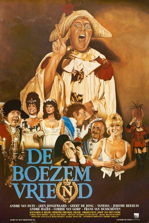 Смотреть фильм Ревизор / De boezemvriend (1982) онлайн в хорошем качестве SATRip