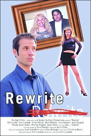 Смотреть фильм Rewrite (2003) онлайн 