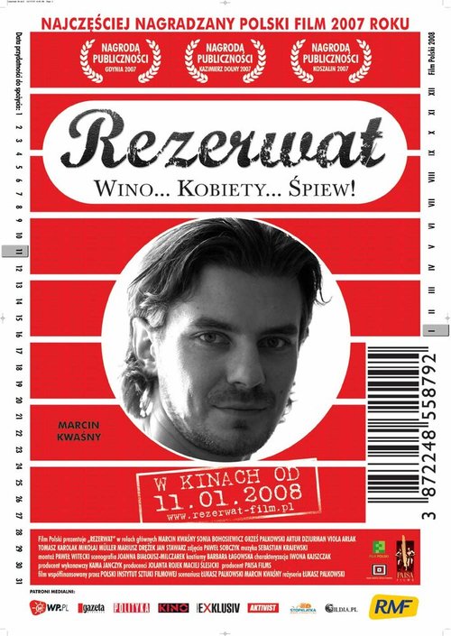 Смотреть фильм Резервация / Rezerwat (2007) онлайн в хорошем качестве HDRip