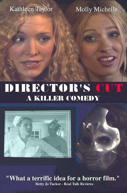 Смотреть фильм Режиссерская версия / Director's Cut (2003) онлайн в хорошем качестве HDRip