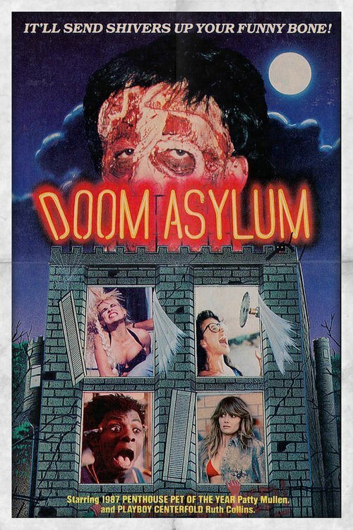 Резня в психушке / Doom Asylum
