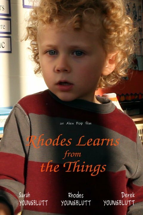 Смотреть фильм Rhodes Learns from the Things (2015) онлайн 
