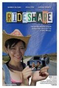 Смотреть фильм Rideshare (2011) онлайн в хорошем качестве HDRip