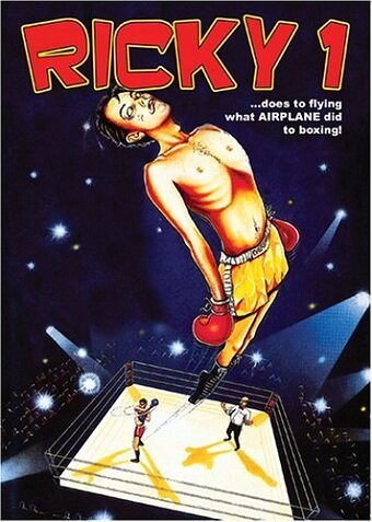 Смотреть фильм Рикки 1 / Ricky 1 (1988) онлайн в хорошем качестве SATRip