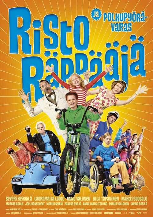 Смотреть фильм Рикки-рэпер и похититель велосипедов / Risto Räppääjä ja polkupyörävaras (2010) онлайн в хорошем качестве HDRip