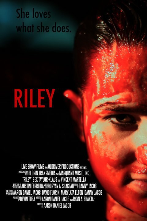 Смотреть фильм Riley (2015) онлайн 