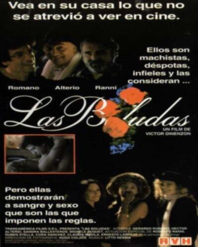 Смотреть фильм Рывки / Las boludas (1993) онлайн в хорошем качестве HDRip