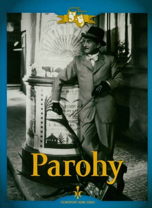 Смотреть фильм Рога / Parohy (1947) онлайн в хорошем качестве SATRip