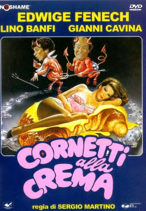Смотреть фильм Рогалики с кремом / Cornetti alla crema (1981) онлайн в хорошем качестве SATRip