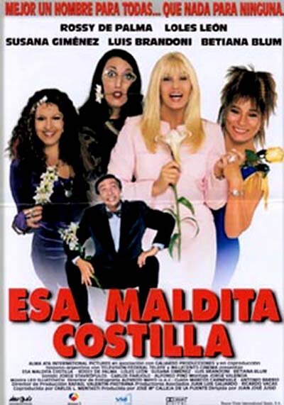 Смотреть фильм Роковое ребро Адама / Esa maldita costilla (1999) онлайн в хорошем качестве HDRip