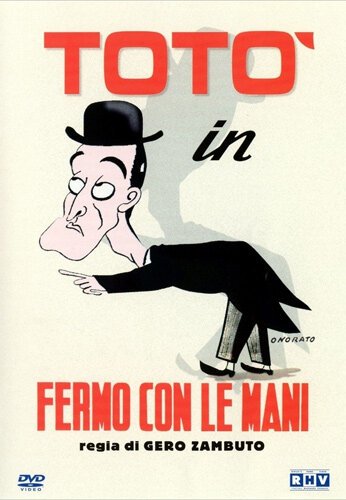 Смотреть фильм Руки прочь! / Fermo con le mani (1937) онлайн в хорошем качестве SATRip