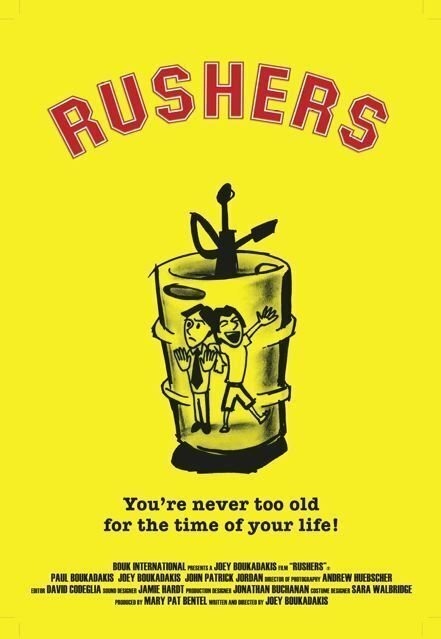 Смотреть фильм Rushers (2007) онлайн в хорошем качестве HDRip