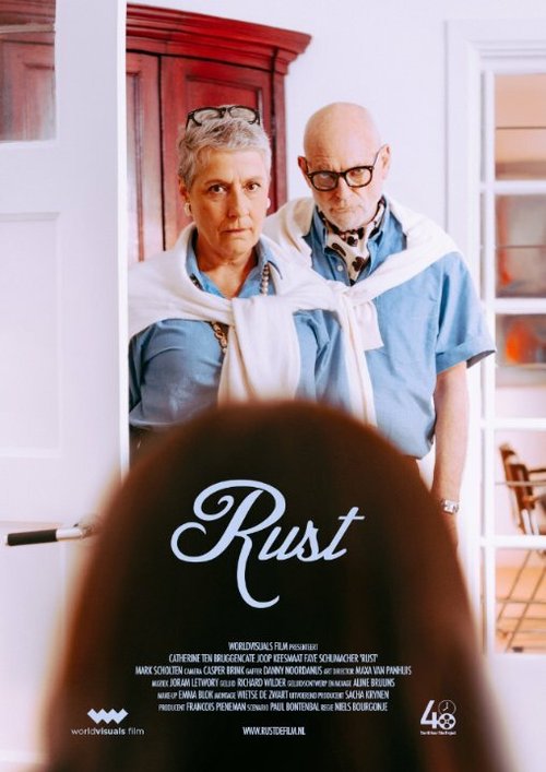 Смотреть фильм Rust (2014) онлайн 