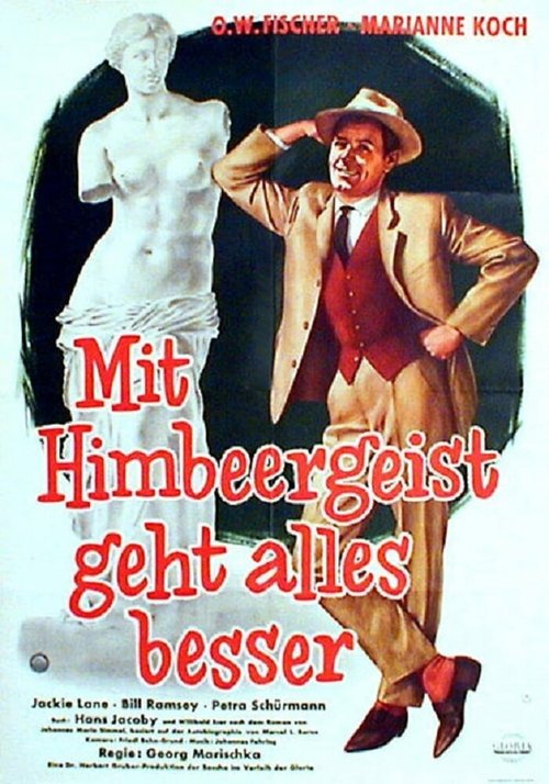Смотреть фильм С ароматом малины все становится вкуснее / Mit Himbeergeist geht alles besser (1960) онлайн в хорошем качестве SATRip