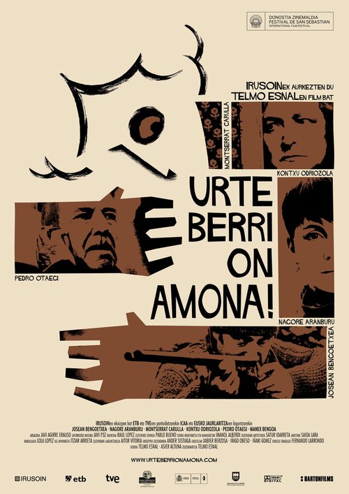 Смотреть фильм С новым годом, бабушка! / Urte berri on, amona! (2011) онлайн 