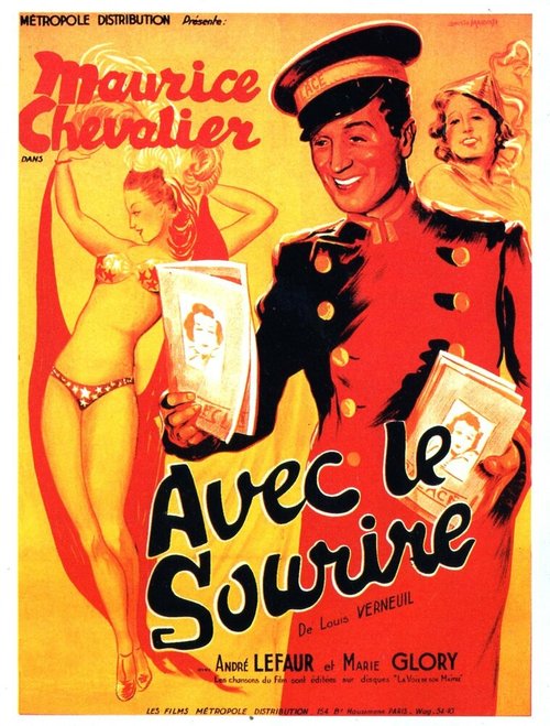 Смотреть фильм С улыбкой / Avec le sourire (1936) онлайн в хорошем качестве SATRip
