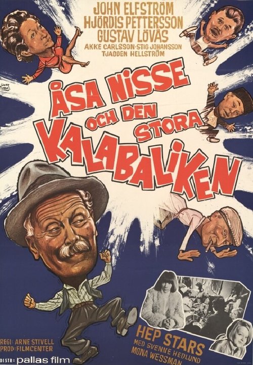 Смотреть фильм Åsa-Nisse och den stora kalabaliken (1968) онлайн в хорошем качестве SATRip