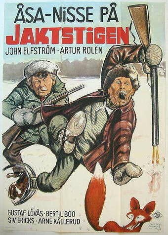Смотреть фильм Åsa-Nisse på jaktstigen (1950) онлайн в хорошем качестве SATRip