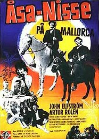 Смотреть фильм Åsa-Nisse på Mallorca (1962) онлайн в хорошем качестве SATRip