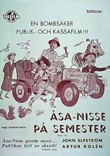Смотреть фильм Åsa-Nisse på semester (1953) онлайн в хорошем качестве SATRip