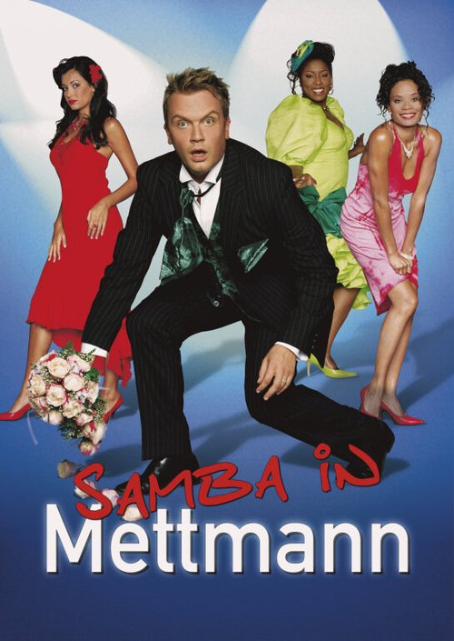 Смотреть фильм Samba in Mettmann (2004) онлайн в хорошем качестве HDRip
