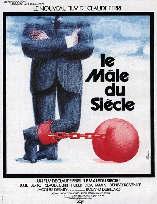Смотреть фильм Самец века / Le mâle du siècle (1975) онлайн в хорошем качестве SATRip