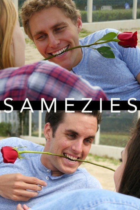 Смотреть фильм Samezies (2015) онлайн 